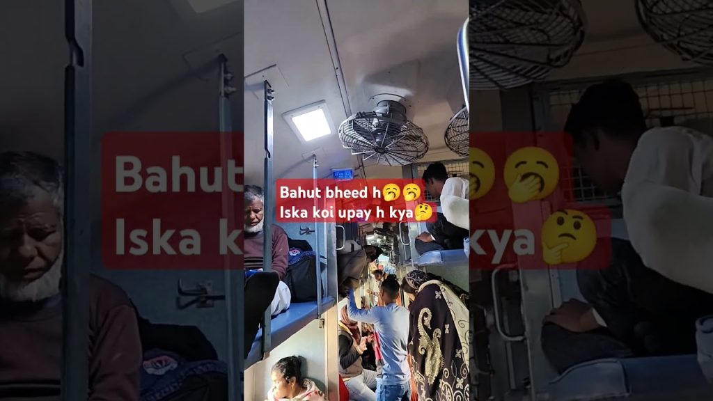 Train ki bheed.. 🤨🤨#train#bheed#travel#blog